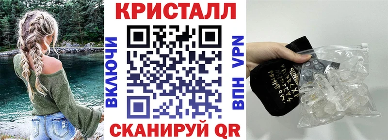 Amphetamine Premium KRAKEN ССЫЛКА Инсар