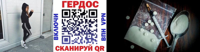 KRAKEN зеркало Инсар ГЕРОИН гречка