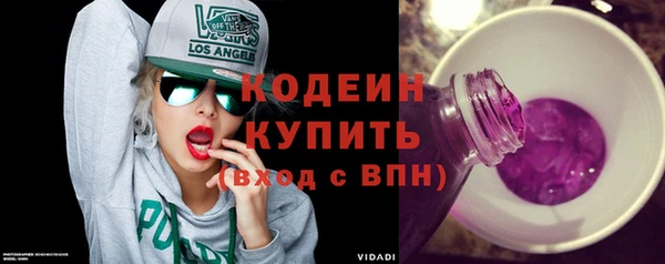 кокс Абинск