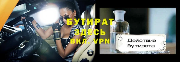 PSILOCYBIN Абдулино