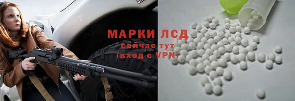 герыч Алексеевка