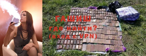 экстази Нея