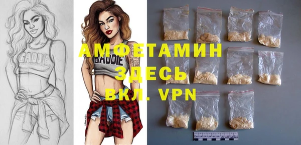 герыч Алексеевка